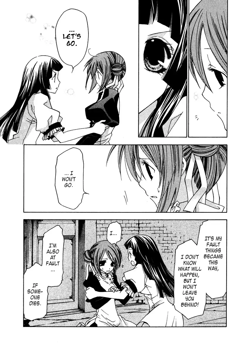 Inorihime wa Sora ni Warau Chapter 7 24